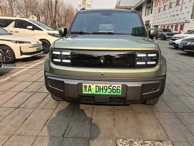 BAOJUN YUE ALSO PLUS 2025