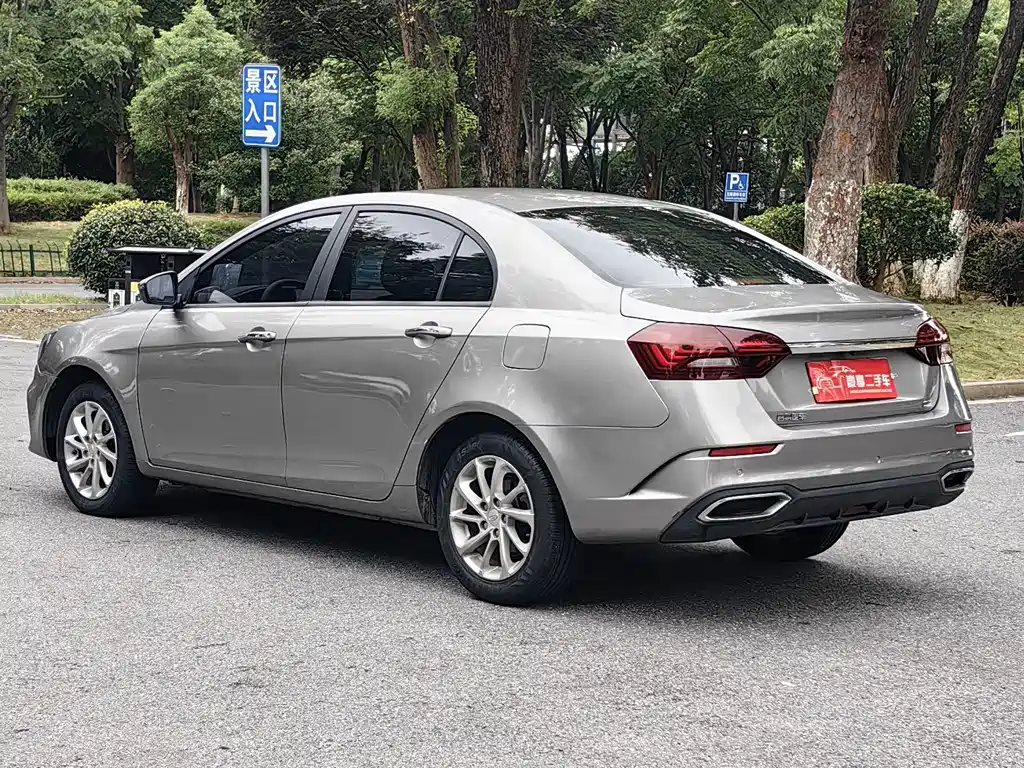 Geely Emgrand — миниатюра 11