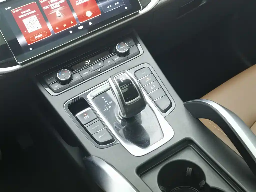 GEELY AUTOMOBILE BOYUE