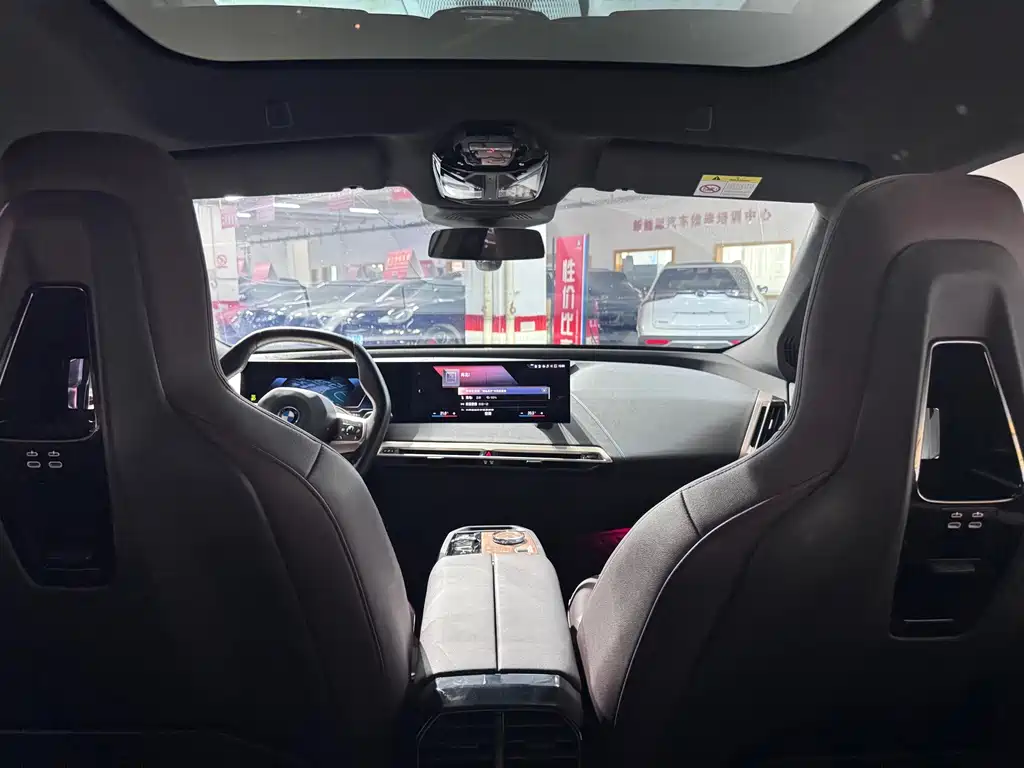 BMW iX — миниатюра 12