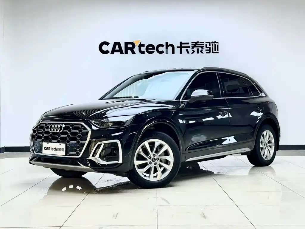 Audi Q5L 2022 40T Luxury