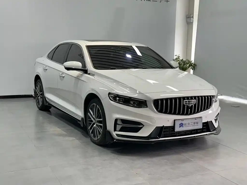 GEELY AUTOMOBILE XINGRUI