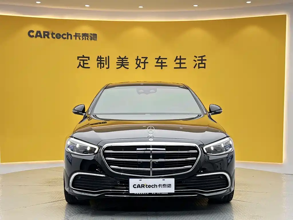 Mercedes-Benz S-Class S 2024 S 400 L