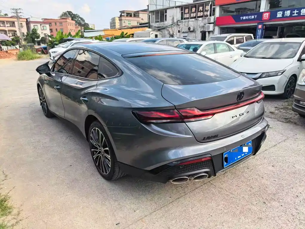 MG MG7 — миниатюра 7