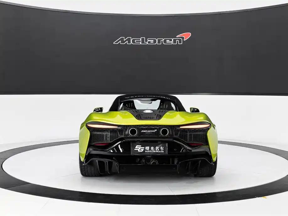 MCLAREN ARTURA