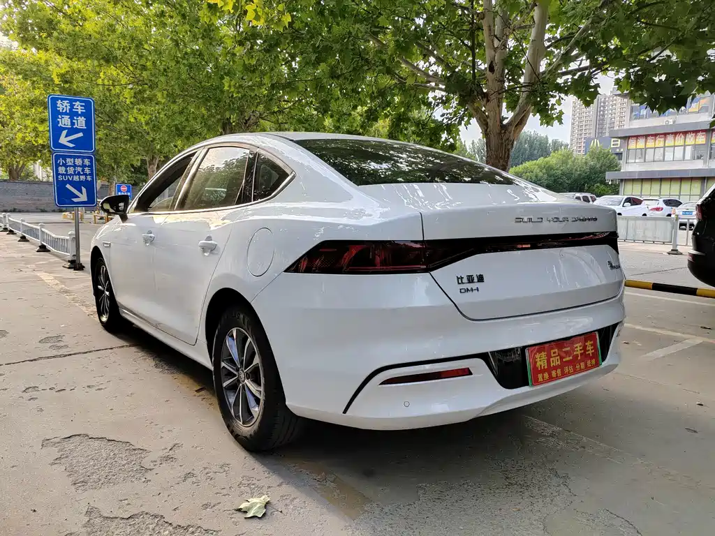BYD Qin PLUS — миниатюра 6
