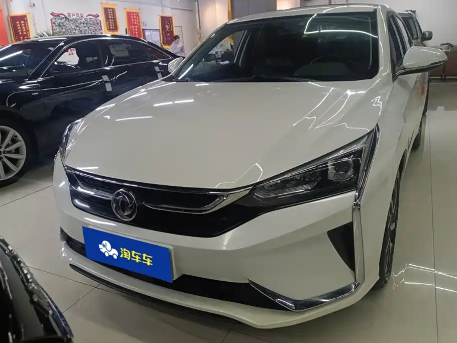 Aeolus Yixuan — миниатюра 2