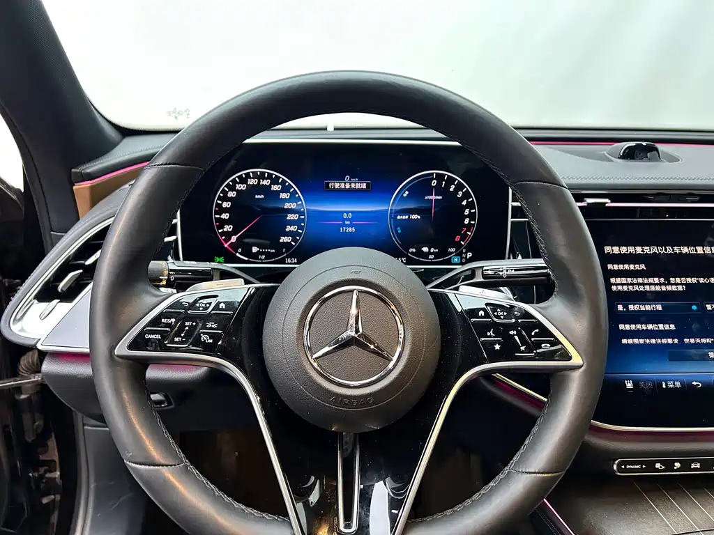 MERCEDES-BENZ E CLASS NEW ENERGY