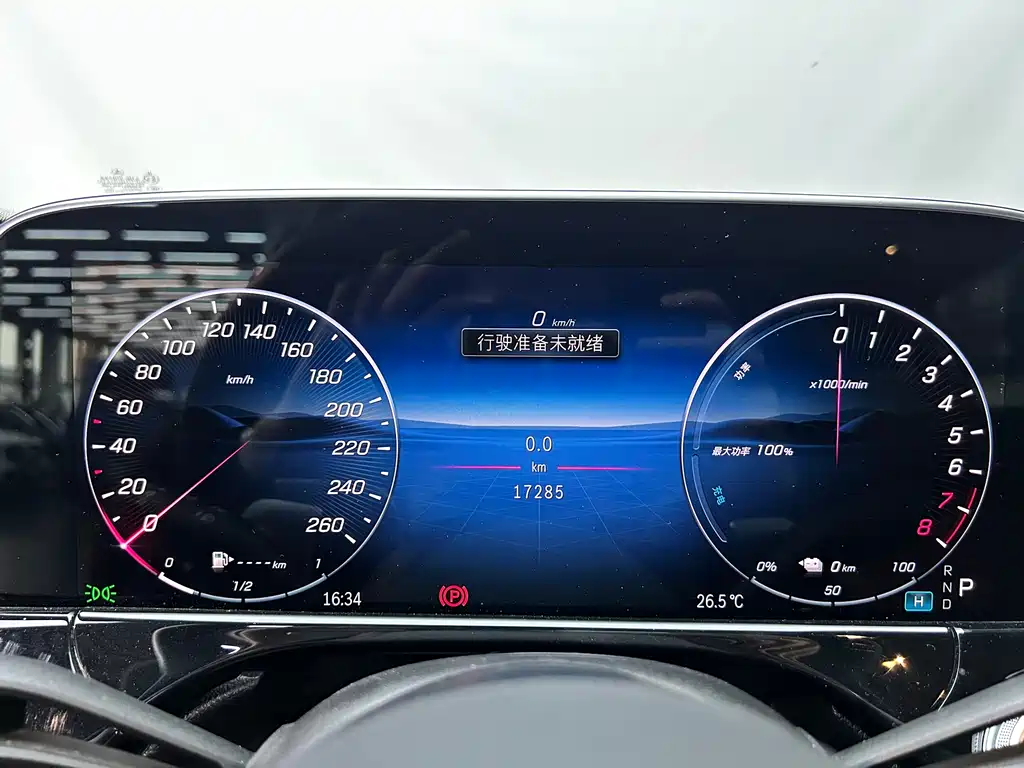 MERCEDES-BENZ E CLASS NEW ENERGY