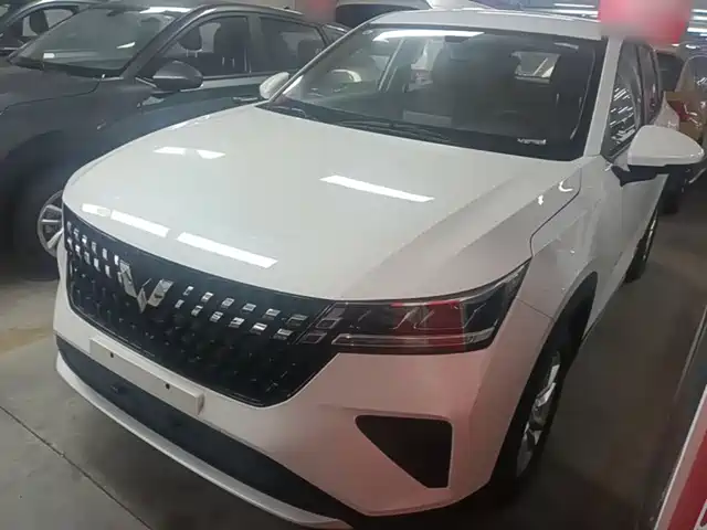 Wuling Xingchi