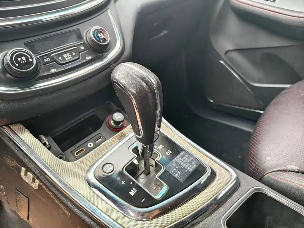 Baojun 560 — миниатюра 6