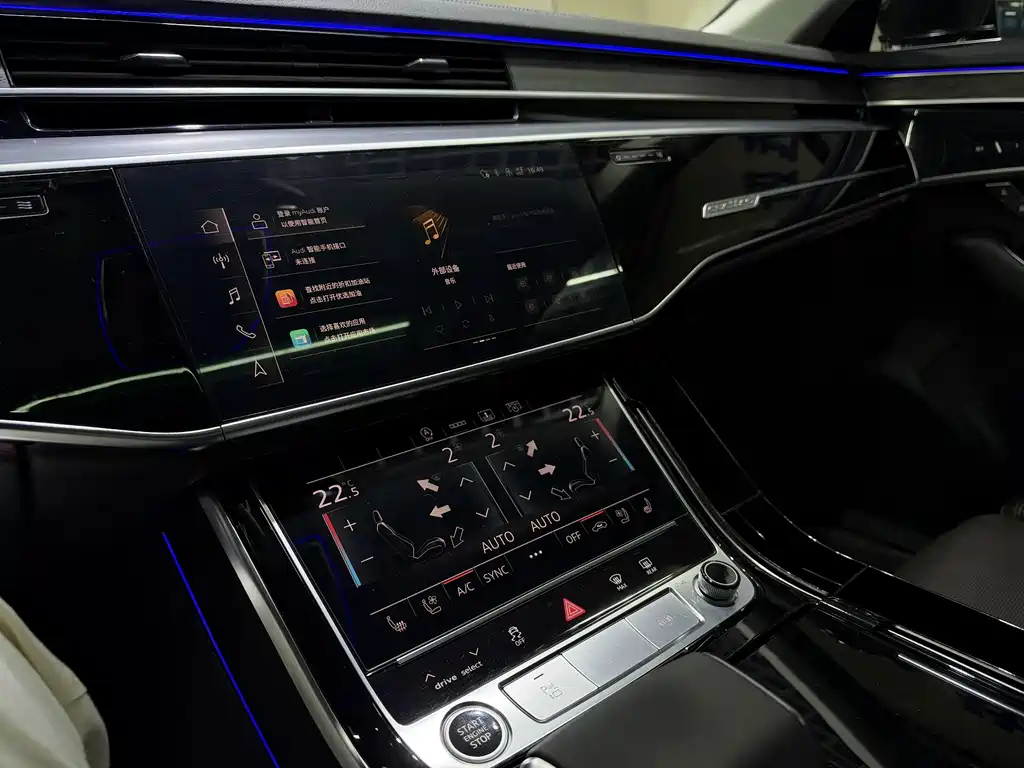 Audi A8 — миниатюра 8