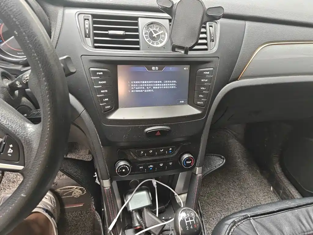 BAIC Senova X55 — миниатюра 9
