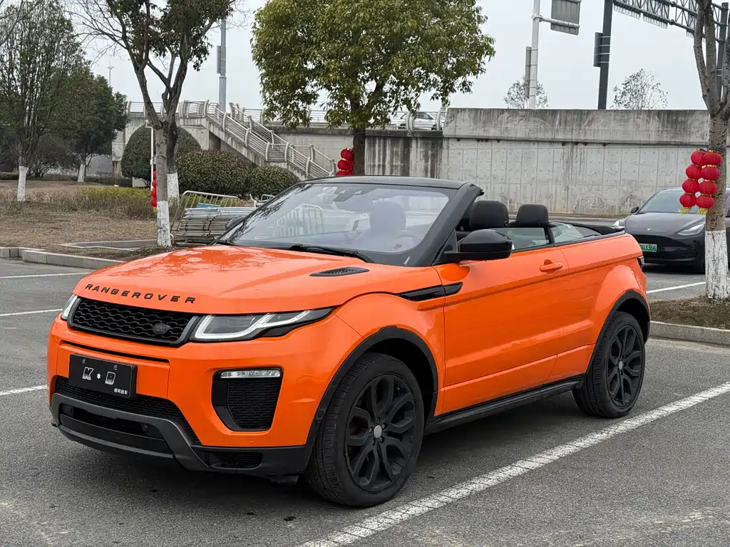 LAND ROVER RANGE ROVER AURORA