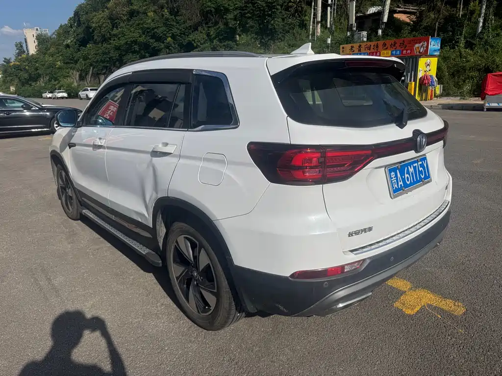 Changan CS75 — миниатюра 7