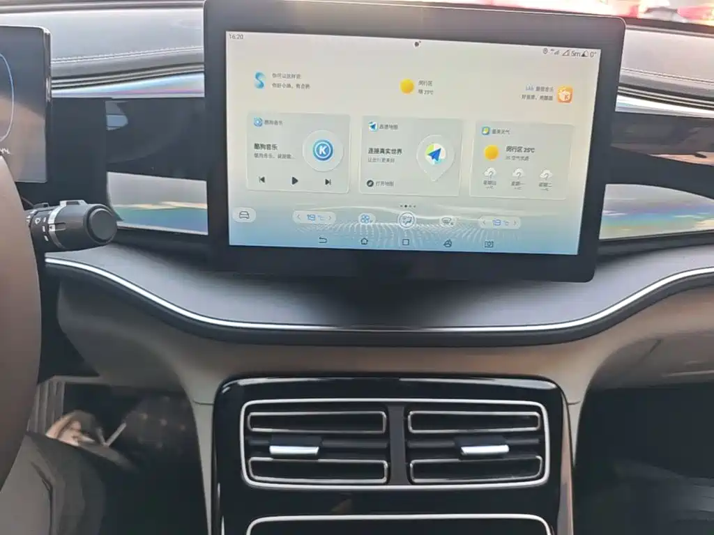 BYD Qin PLUS — миниатюра 13