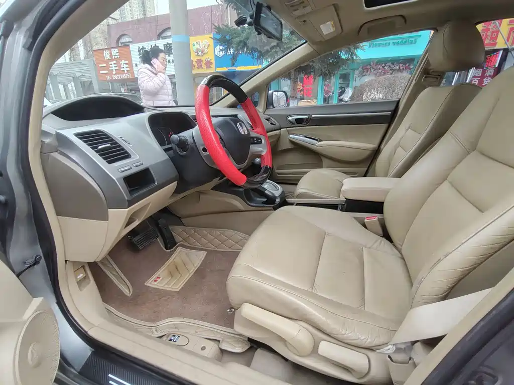 Honda Civic 2008 1.8L AT
