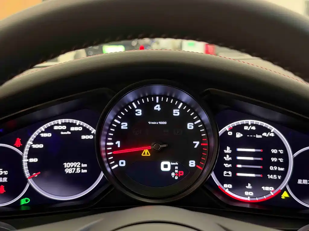 Porsche Panamera — миниатюра 11
