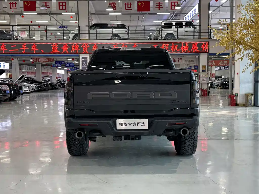 Ford F-150 2022 3.5T