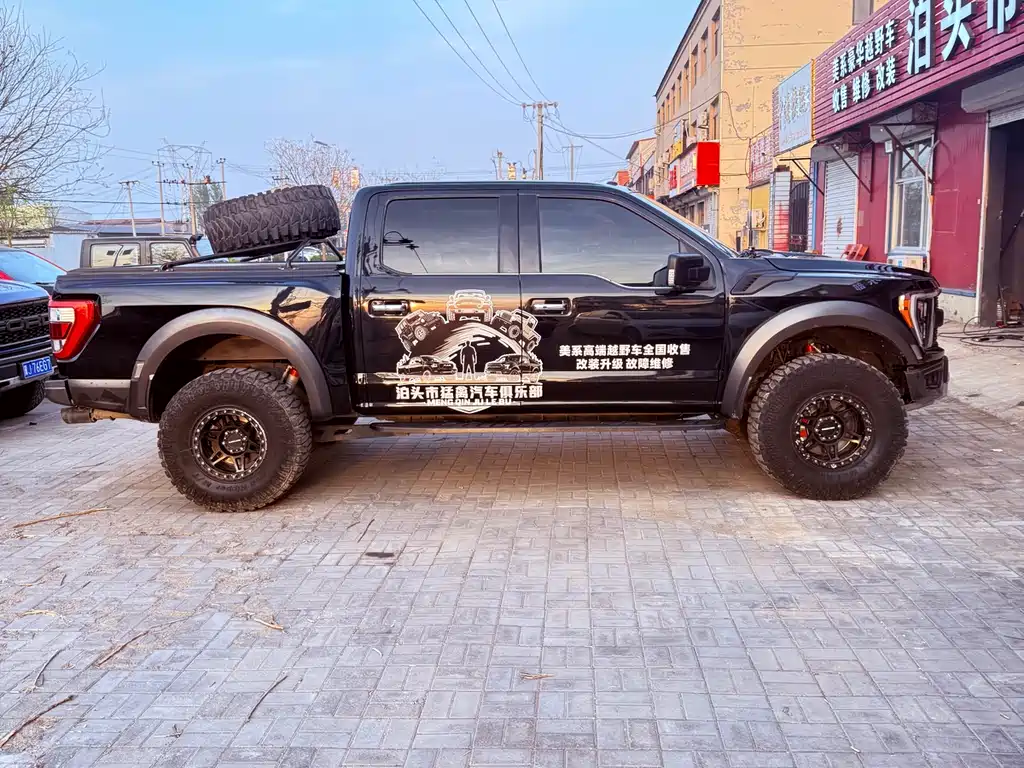 Ford F-150 2019 3.5T