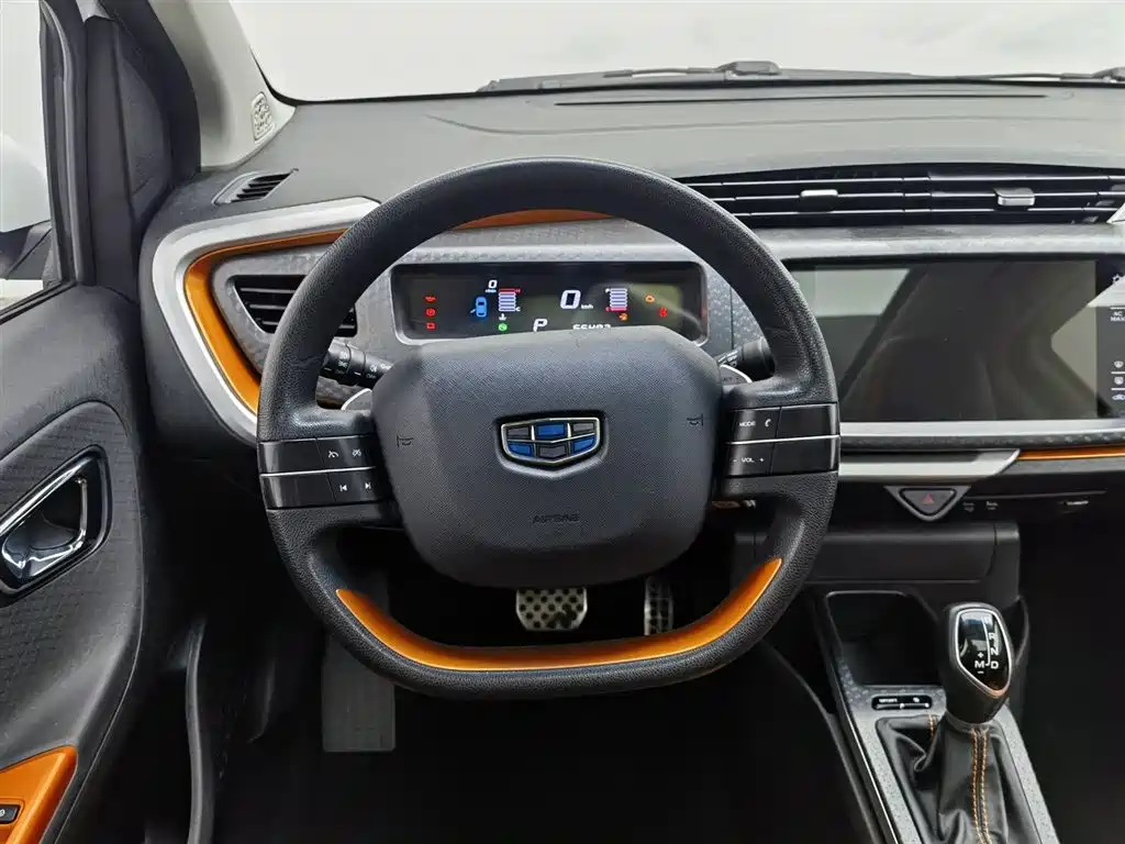 GEELY AUTOMOBILE VISION X1