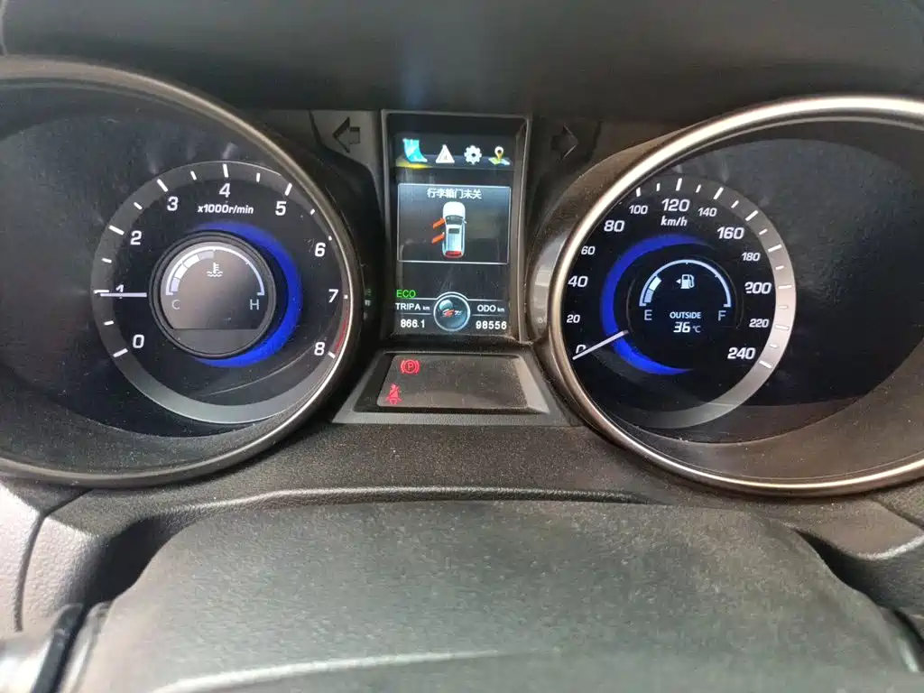 Changan CS75 — миниатюра 5