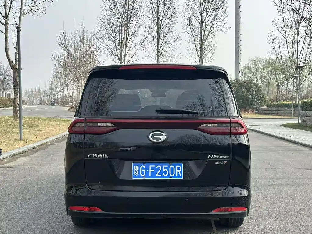 GAC TRUMPCHI M6