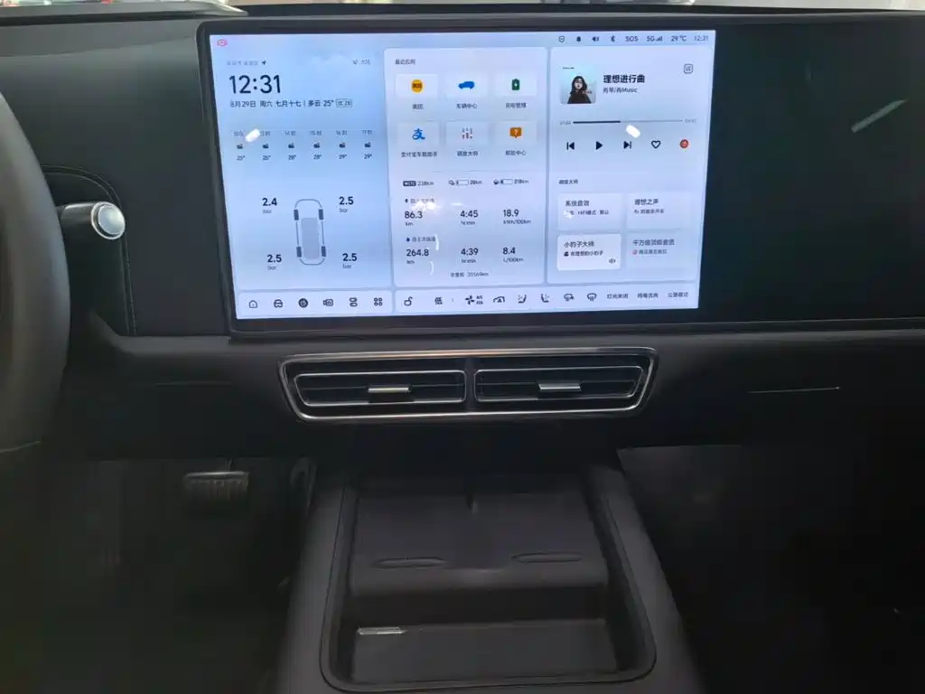 Li Auto Li L9 — миниатюра 13