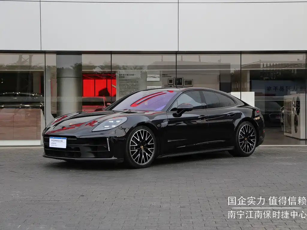 Купить Porsche Panamera