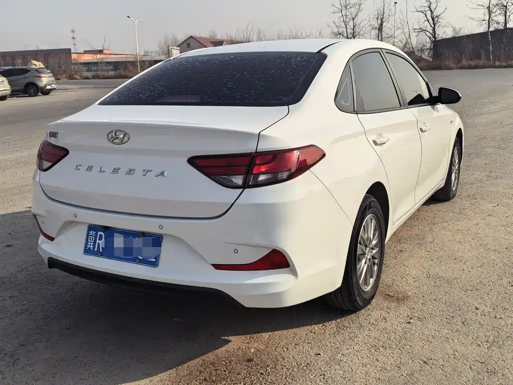 HYUNDAI YUEDONG