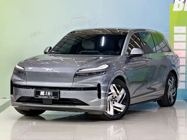 HAPPY ROAD LE DAO L90 2025