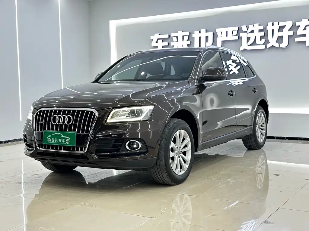 Audi Q5 2015