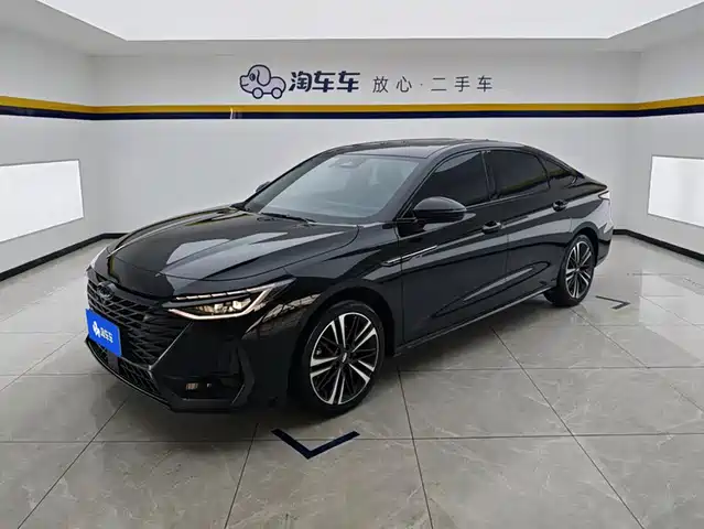 2024 Chery Arrizo 8