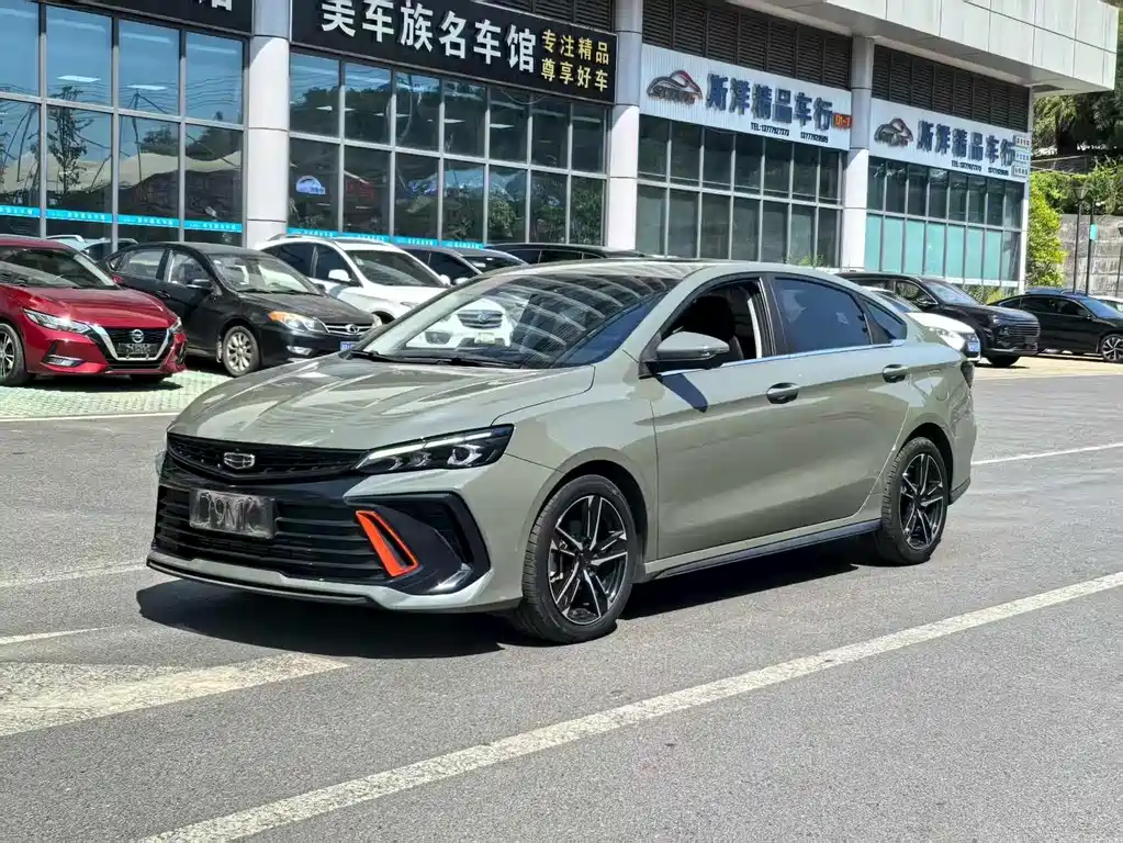 GEELY AUTOMOBILE BINRUI