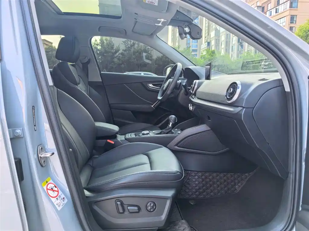 Audi Q2L 2022 35 TFSI Fashion