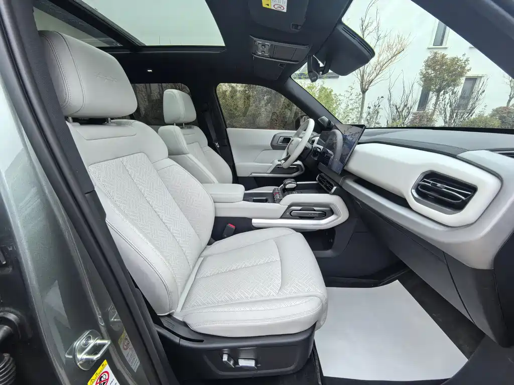 FANG CHENG BAO TITANIUM 3