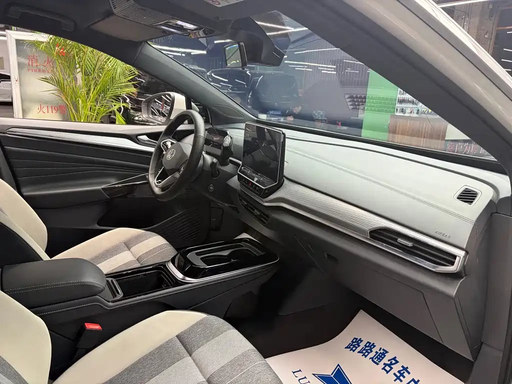 Volkswagen ID.4 Crozz — миниатюра 7
