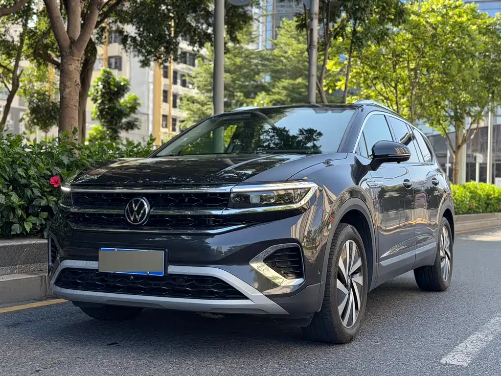 Купить Volkswagen Talagon