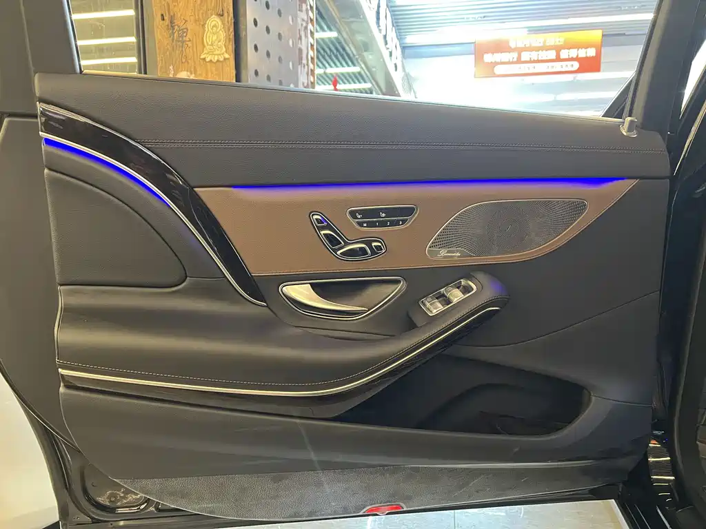 MERCEDES-BENZ MAYBACH S CLASS