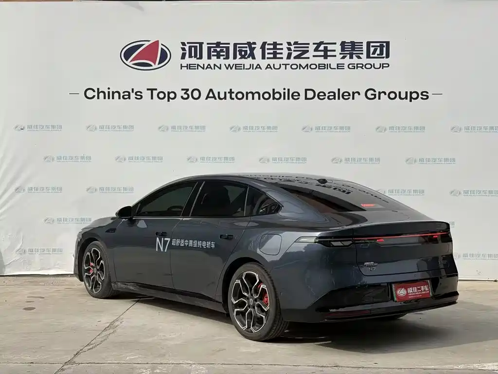Nissan N7 — миниатюра 7