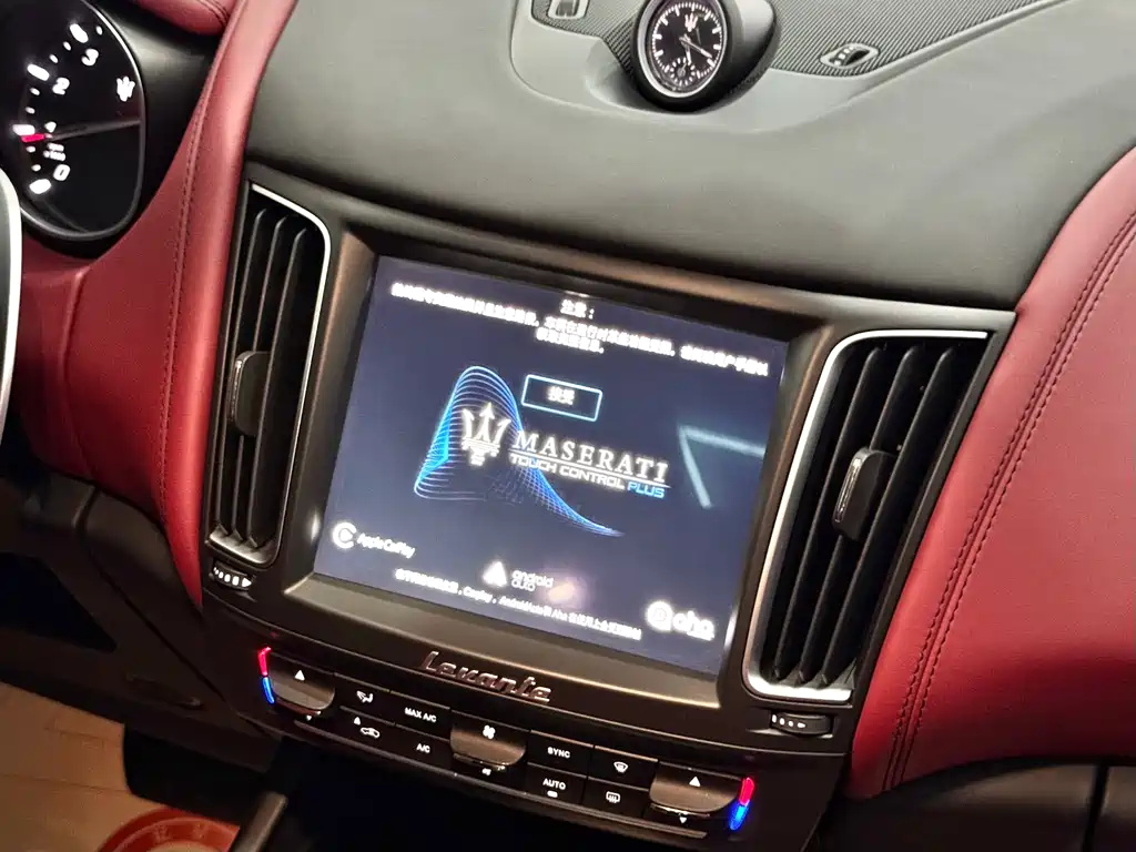 MASERATI LEVANTE