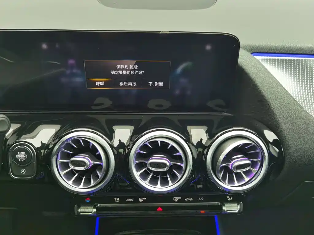 Mercedes-Benz B-Class — миниатюра 12