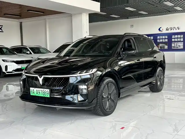 LANTU AUTOMOBILE LAN TU ZHIYIN 2024