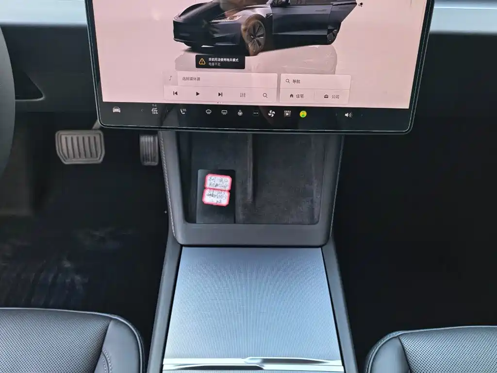 Tesla Model 3 — миниатюра 9