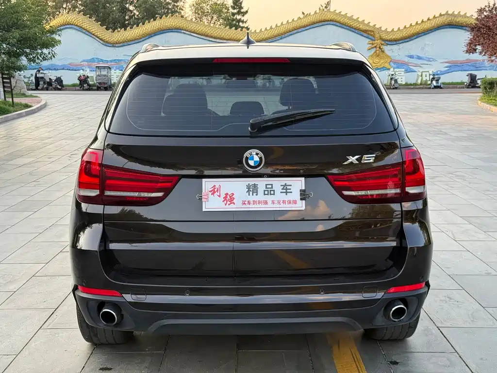 BMW X5 — фотографии объявления, Фото 18