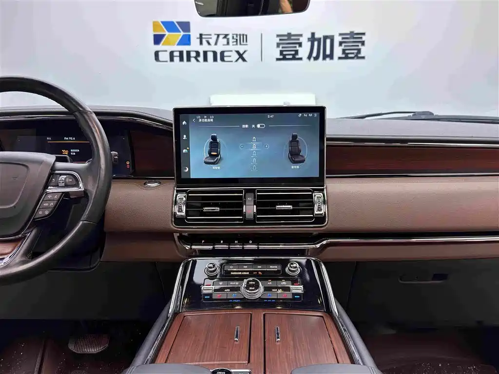 Lincoln Navigator — миниатюра 13