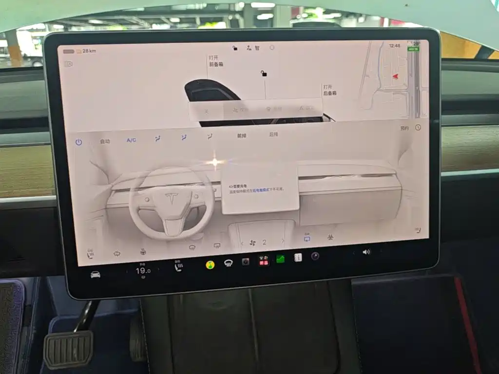 Tesla Model Y — миниатюра 13
