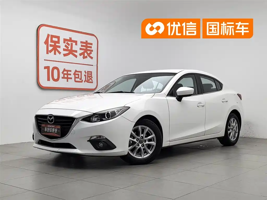 Купить Mazda 3 Axela