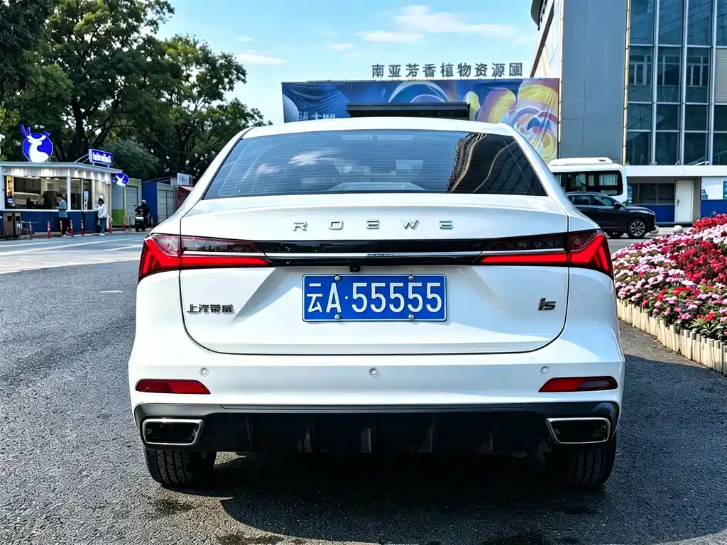 Roewe i5 — миниатюра 10