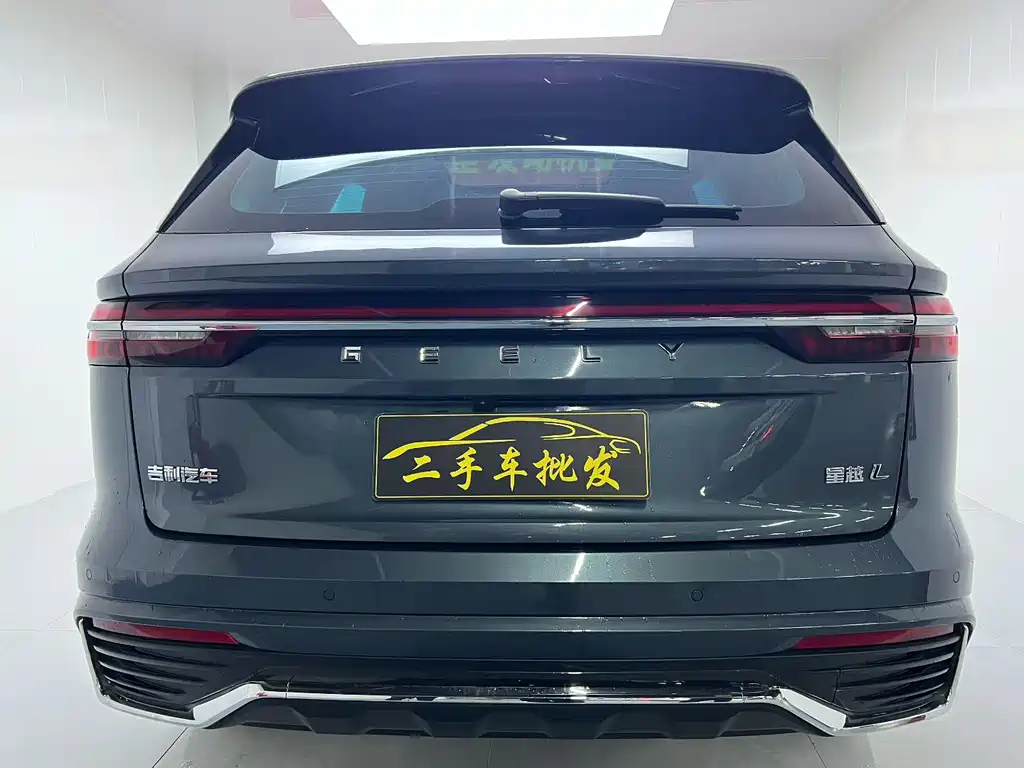 Geely Xingyue L — миниатюра 5